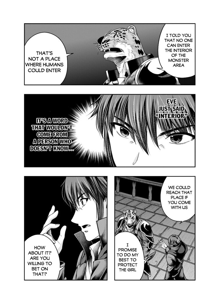 Failure Frame, Chapter 26 image 11